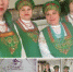 веренский дд - Заларинский район