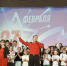 "Доблесть в сердце, музыка в душе" - Заларинский район